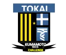 Logo of Tokai University Kumamoto