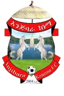 Logo of Injibara Ketema