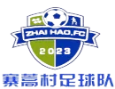Logo of Zhai Hao Village Football Team