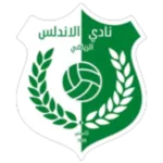 Logo of Al Andalus