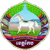 Logo of Kep Province