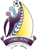 Logo of Al Shabab Manama U21