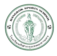 Logo of Bangkok Sport School (W)