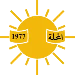 Logo of Al Mahalla