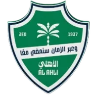 Logo of Al-Ahli Saudi FC Youth