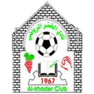 Logo of Shabab Al Khader