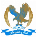 Logo of Al Faisaly Amman Reserves