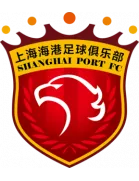 Logo of Shanghai Port Ⅱ