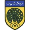 Logo of Myanmar Universitet