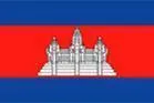 Logo of Cambodia U23