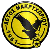 Logo of Aetos Makrychoriou