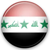 Logo of Iraq Women