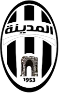 Logo of Al-Madina