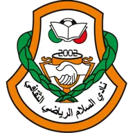 Logo of Al Salam SC