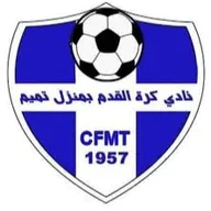 Logo of Menzel Temim