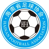 Logo of Hainan U18