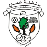 Logo of Smail