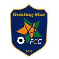 Logo of Guiding Star(w)