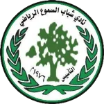 Logo of Shabab Alsamu