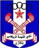 Logo of Al-Najma LBY