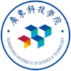 Logo of Guangdong University of Science and Technology