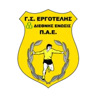 Logo of Ergotelis (w)
