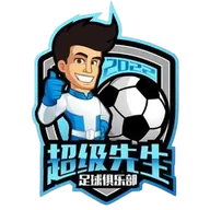 Logo of Hubei Super Mr