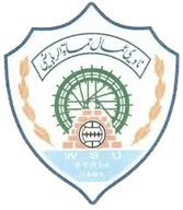 Logo of Ommal Hama