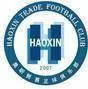 Logo of Guangzhou HaoXin