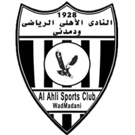 Logo of Al Ahli SC Wad Madani