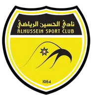 Logo of Al Hussein Irbid B