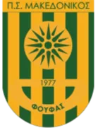 Logo of Makedonikos Foufas