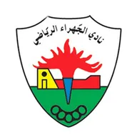 Logo of Al-Jahra (Youth)(KUW)