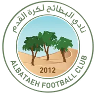 Logo of Al Bataeh