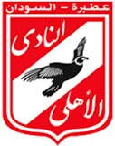 Logo of El-Ahli Atbara