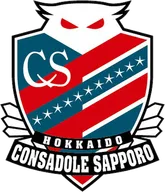 Logo of Hokkaido Consadole Sapporo