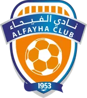 Logo of Al Fayha