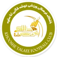 Logo of Khooshe Talaee Sana Saveh