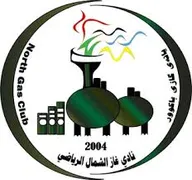 Logo of Ghaz Al Shamal