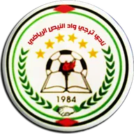 Logo of Wadi Al Nes
