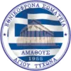 Logo of Amathous