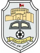 Logo of Nizwa Club