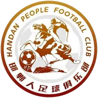 Logo of Handan People