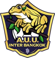 Logo of AUU Inter Bangkok