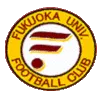 Logo of Fukuoka University (w)