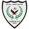 Logo of MS Tamya