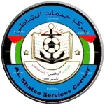 Logo of Khadamat Al Shatea