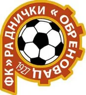 Logo of Radnicki Obrenovac