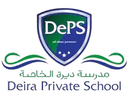 Logo of Academie Deira