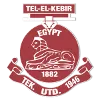 Logo of Tek United